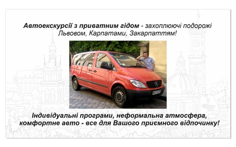 Віталій Будай візитка